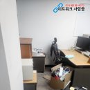 강서 화곡 네트워크공사 작업 후기