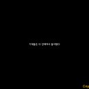 아노말리게임
