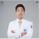 경희일등한의원 이미지