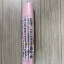 월곡동5 | 종량제봉투 파는곳 대란 상황! 성북구 월곡동 1시간 발품 팔아 겨우 구매 성공한 후기