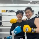 국가대표 복싱센터 이미지