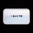 강남더블유치과의원 이미지