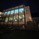 지에스(GS)25춘천구봉산 이미지