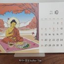 자일의 정 | 금화신당 (2부), 2026 병오년 신년운세로 인생 내비게이션 켜기 / 부산진구 전포동