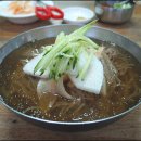 우정집 네이버블로그