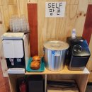 꼬꼬순이 초롱꽃점 이미지