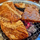 이가숯불갈비 이미지