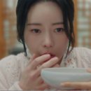 유창고시원 | [드라마 리뷰] '멋진 신세계' 2화 줄거리 및 감상평: 임지연 홈쇼핑 완판쇼에 혐관 로맨스 한 스푼!