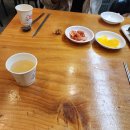 서강쇠 떡볶이 | 예술의전당 맛집 서강쇠 떡볶이 먹은 후기