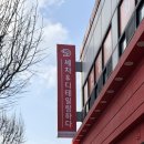 사직셀프 앤 손세차장 | 세차&amp;디테일링하다 | 루원시티디테일링 외부세차 후기