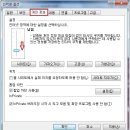 「주연테크컴퓨터」인터넷 익스플로러(Internet Explorer) 9 설정 방법 이미지