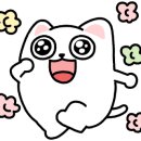 사월다방 이미지