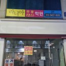 군산시-00036 네이버블로그