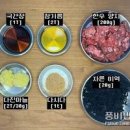 소고기미역국 맛있게 끓이는 법 미역국 끓이는 방법 소고기미역국 레시피 이미지