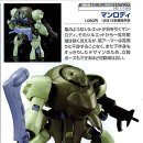 키마리스 이미지