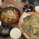 조마이찌짐2 이미지