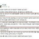 윈즈컨설팅