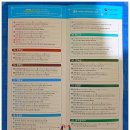 한곤메마을 이미지