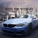 배터리프로