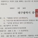 동서행정사 이미지