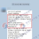 중소기업경영지원센터 네이버블로그