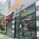 달콤정거장