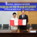 디자인메디컬 이미지