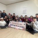 중앙동경로당 이미지