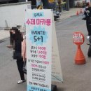 쿠마카롱 이미지