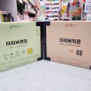 위시티 우리약국 네이버블로그