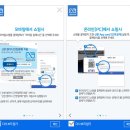 온라인모바일 조선일보