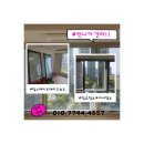 LH강남힐스테이트㉵ | 힐스테이트레이크송도3차 외창탈거청소 후기