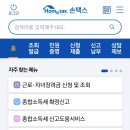 미타 네이버블로그