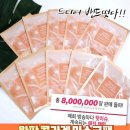 (주)주연홈쇼핑 이미지