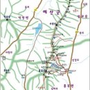 2018년 3월10일 홍성 용봉산행 및 시산제 이미지