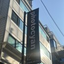 강남구청사진관 여권사진 시안사진관강남점