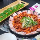 강남쭈꾸미 이미지