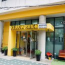 브릭하우스호스텔 이미지