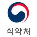 신속사