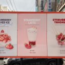 베리굿디저트 - 3824 | 베리굿디저트