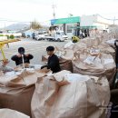 북광주농협 우치동지점 이미지