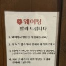 혜화돈까스 이미지