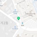 그린오토자동차공업사 이미지