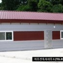 지우건축사사무소 이미지