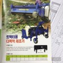 에이씨엠 이미지