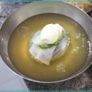 정원속의집 이미지