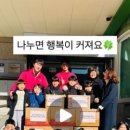 용인대 팔달 태권도장 네이버블로그