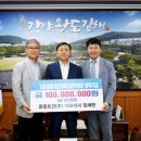 중흥토건㈜ 이미지