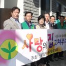 정량동주민자치센터 이미지