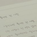 해방삼겹살 이미지